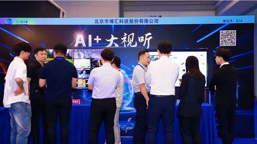 企业微信截图_17588794659479.png
